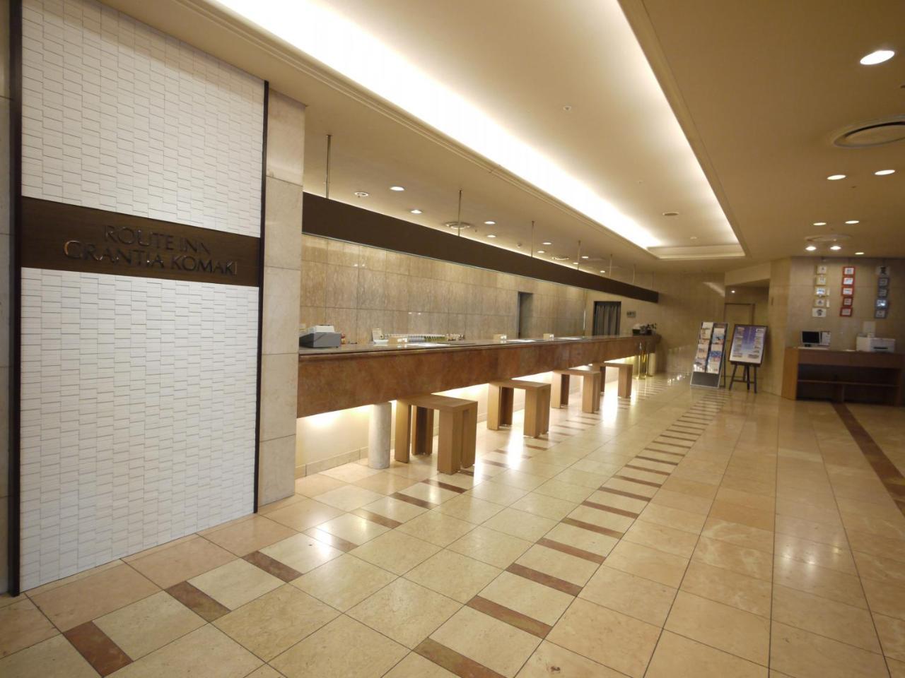 Route Inn Grantia Komaki Εξωτερικό φωτογραφία